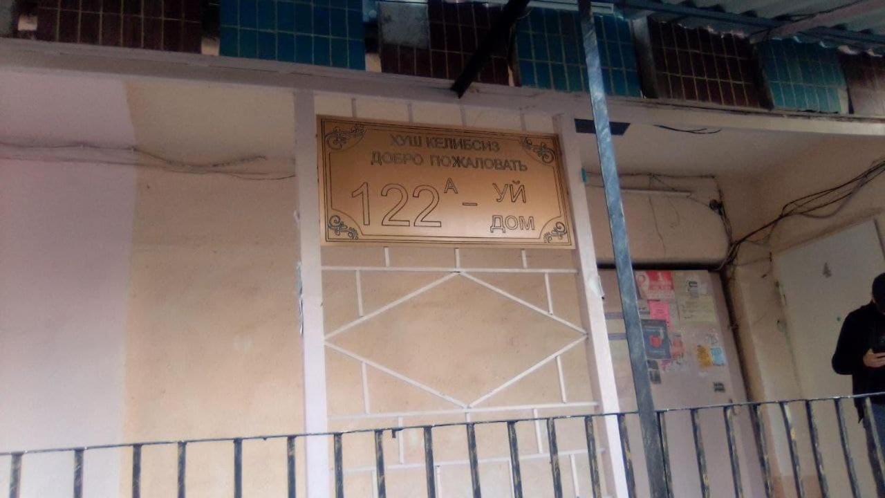 Markaz 6 Uy-122A Honadon-9 Tasjkent Buitenkant foto